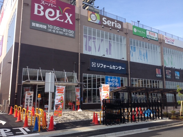 ビバホーム 足立区神明店 7月16日 土曜日オープン ネオ 日本見聞録